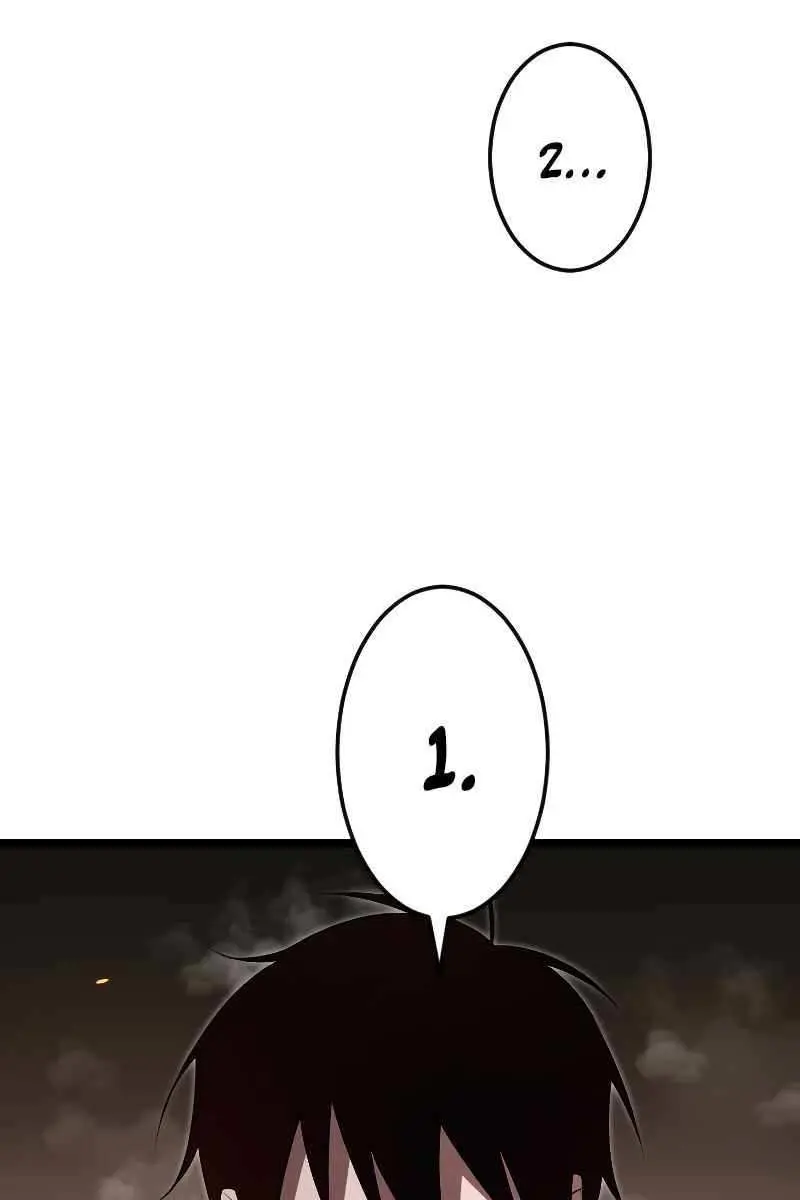 ??? Rank Hidden Equipment Musou Chapter 13 Page 4