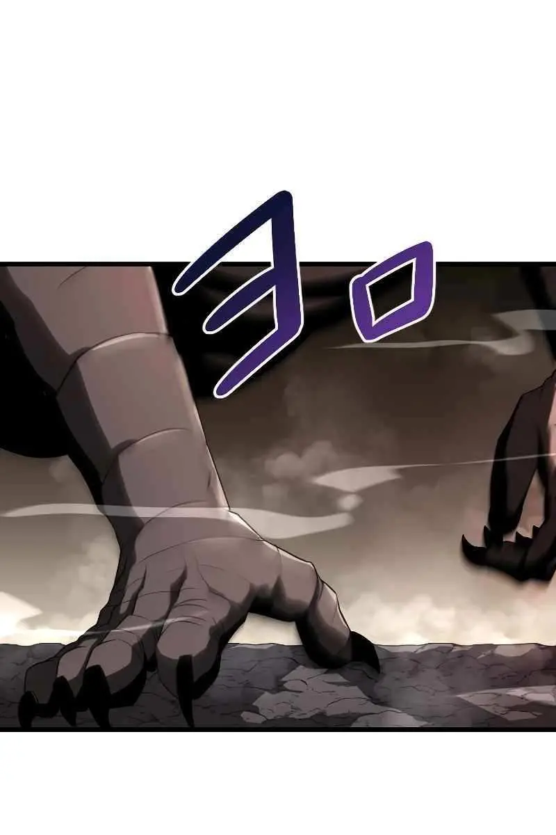 ??? Rank Hidden Equipment Musou Chapter 13 Page 13