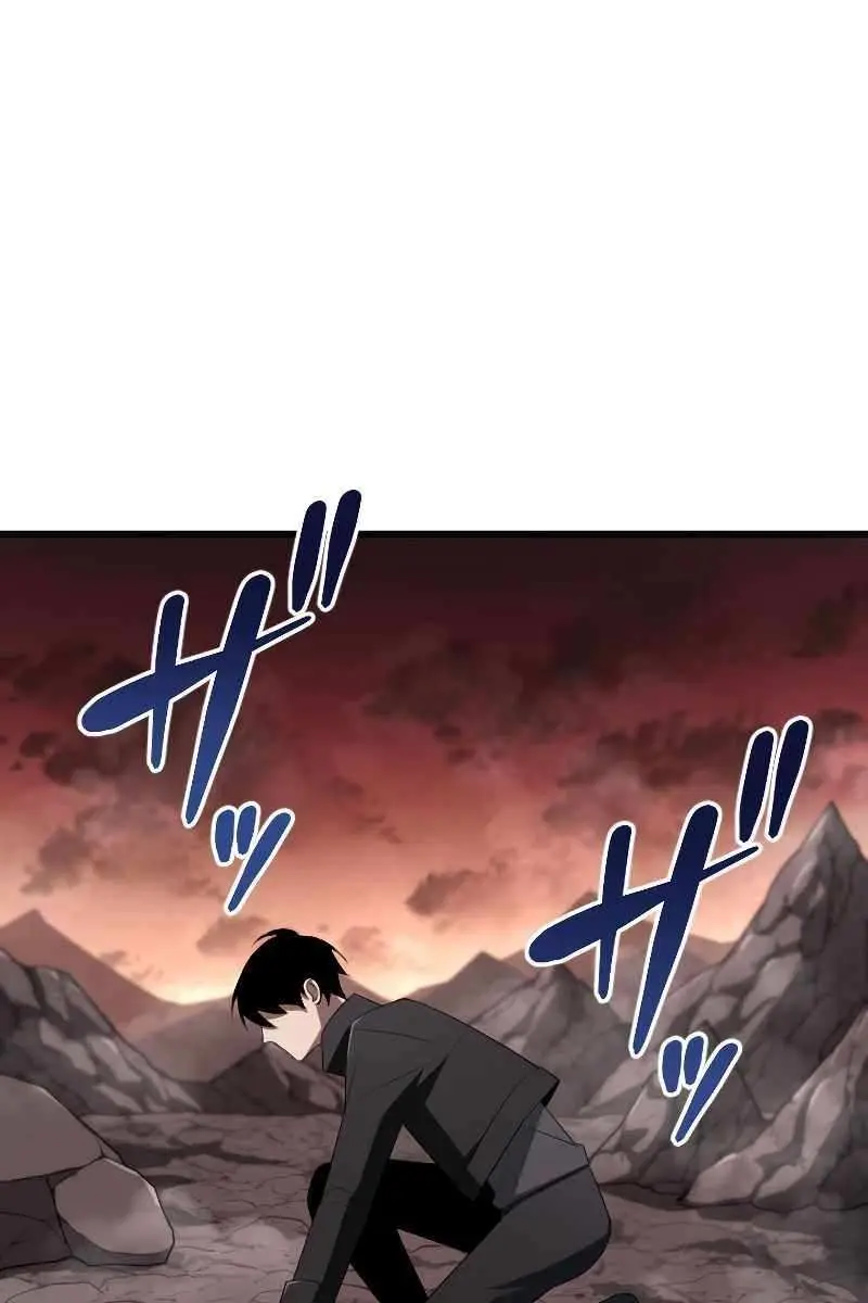 ??? Rank Hidden Equipment Musou Chapter 13 Page 41