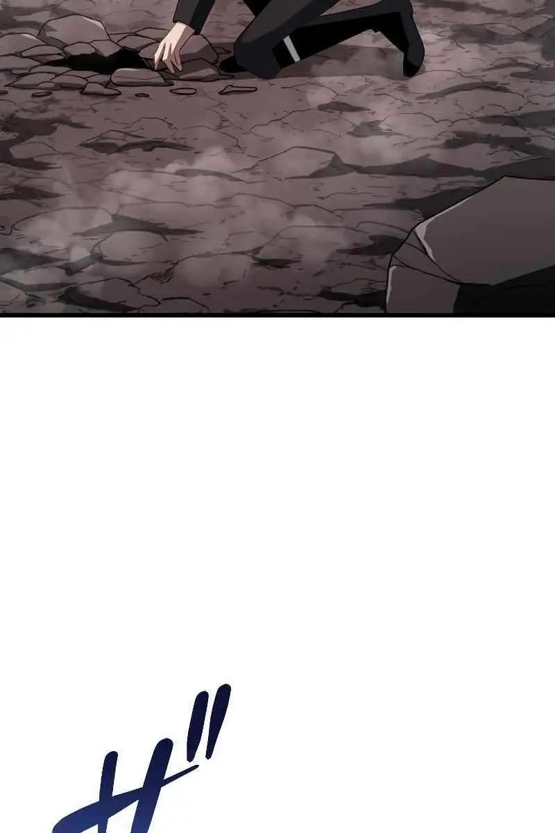??? Rank Hidden Equipment Musou Chapter 13 Page 42