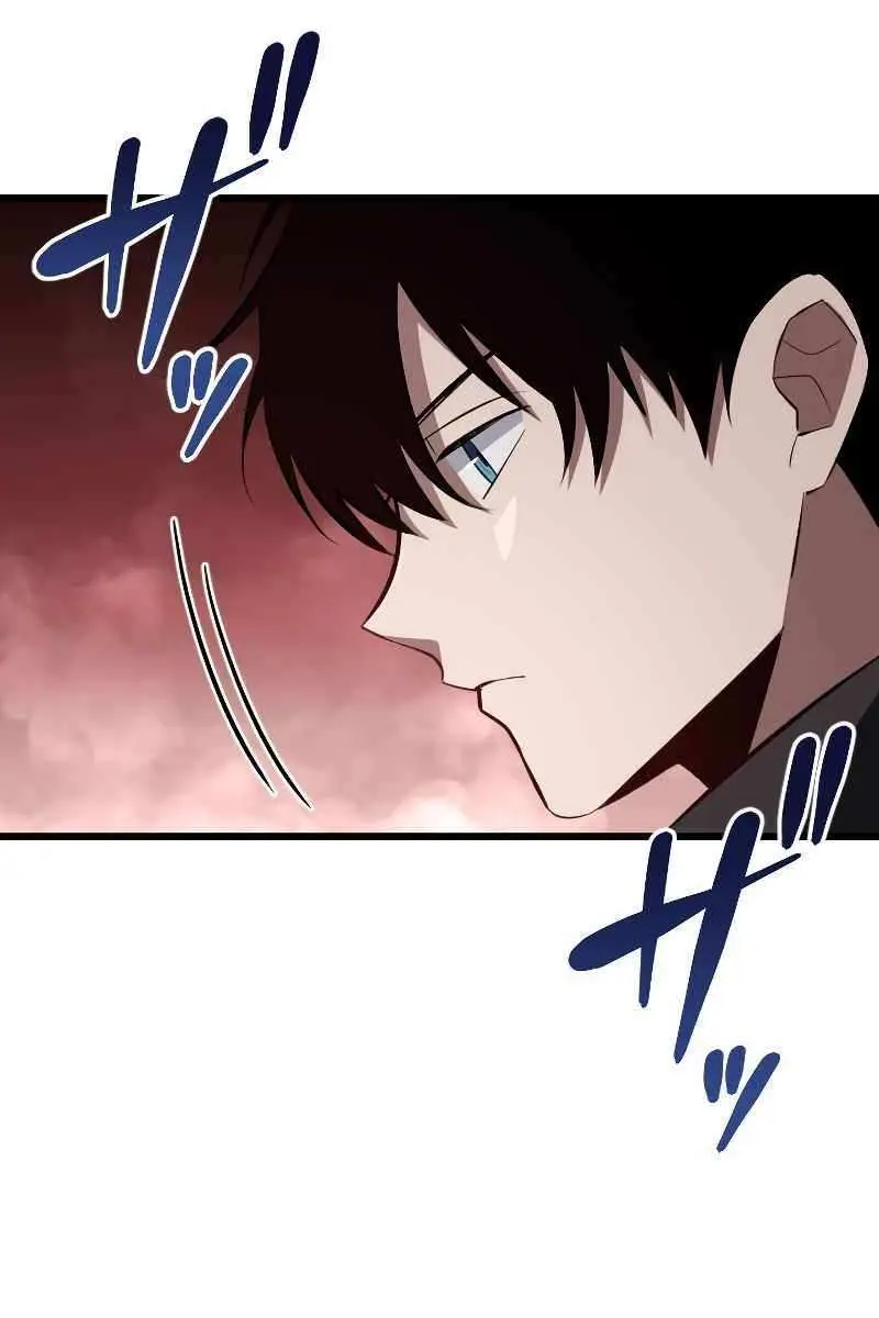 ??? Rank Hidden Equipment Musou Chapter 13 Page 46