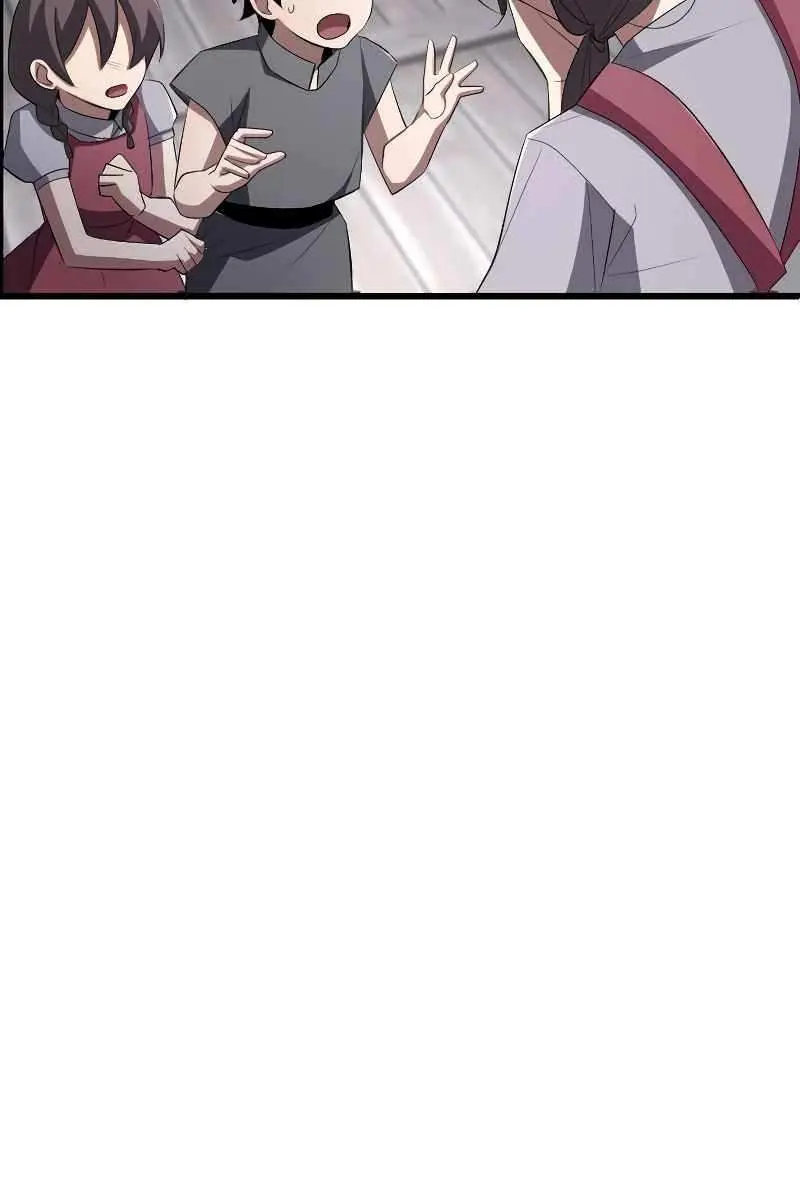??? Rank Hidden Equipment Musou Chapter 13 Page 61