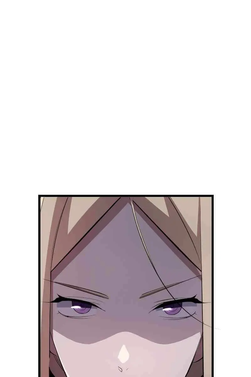 ??? Rank Hidden Equipment Musou Chapter 13 Page 77