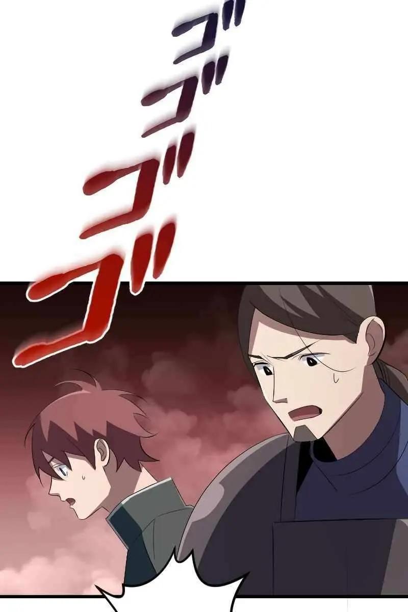 ??? Rank Hidden Equipment Musou Chapter 13 Page 89