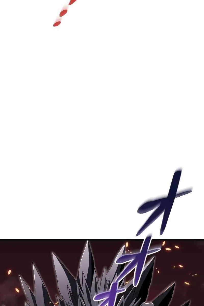 ??? Rank Hidden Equipment Musou Chapter 13 Page 94
