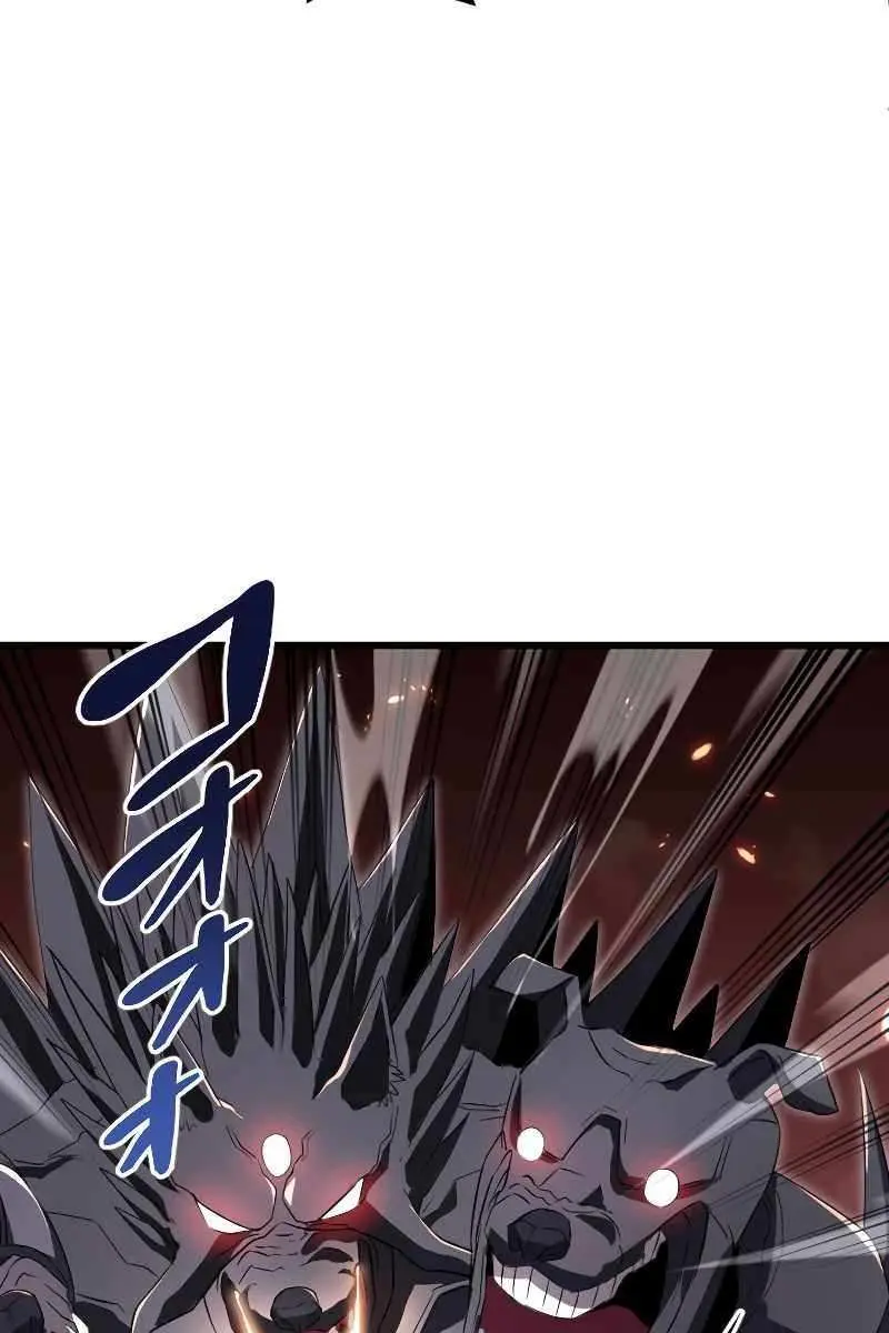 ??? Rank Hidden Equipment Musou Chapter 13 Page 105