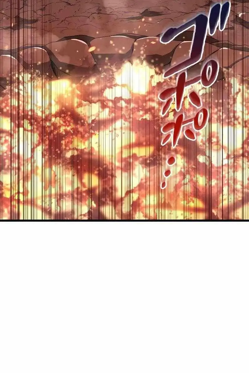 ??? Rank Hidden Equipment Musou Chapter 14 Page 38
