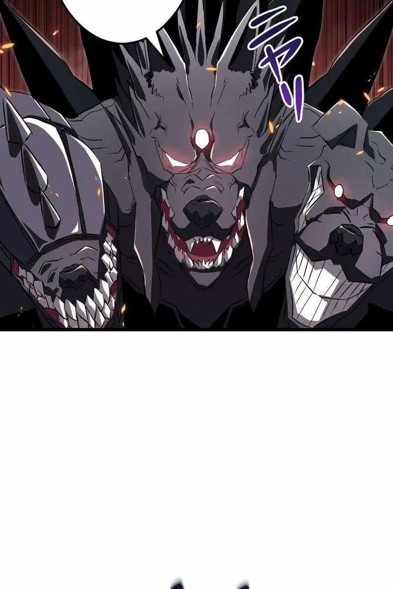 ??? Rank Hidden Equipment Musou Chapter 14 Page 65