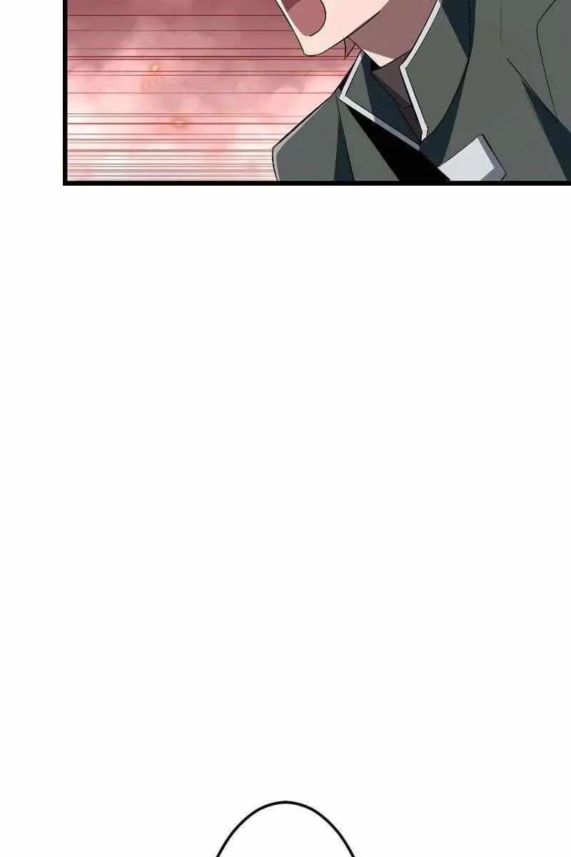 ??? Rank Hidden Equipment Musou Chapter 14 Page 78