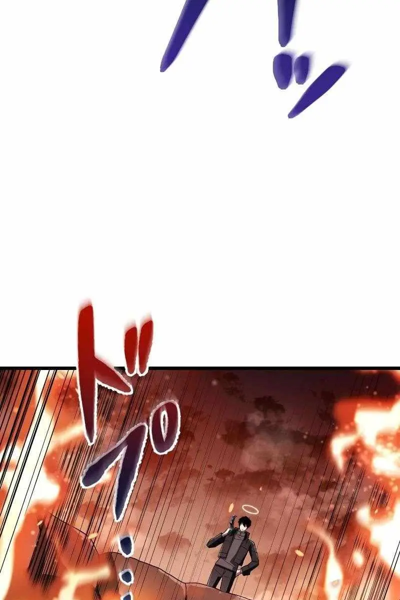 ??? Rank Hidden Equipment Musou Chapter 14 Page 91