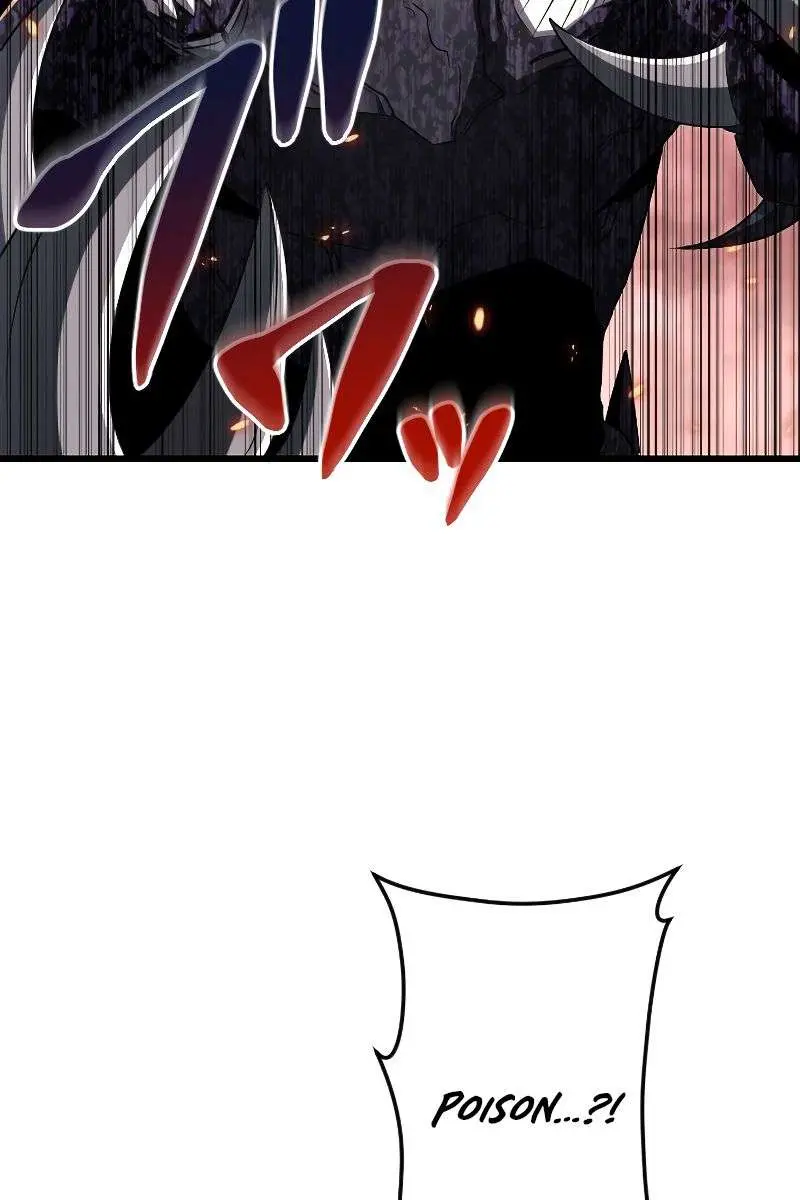 ??? Rank Hidden Equipment Musou Chapter 15 Page 26