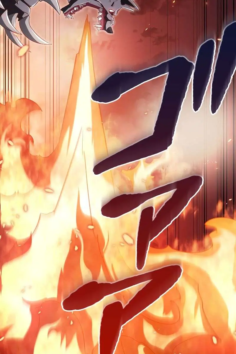 ??? Rank Hidden Equipment Musou Chapter 15 Page 52