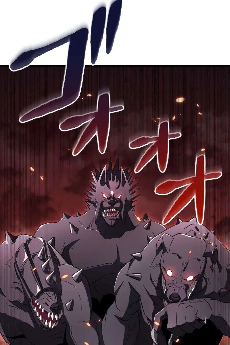 ??? Rank Hidden Equipment Musou Chapter 15 Page 69