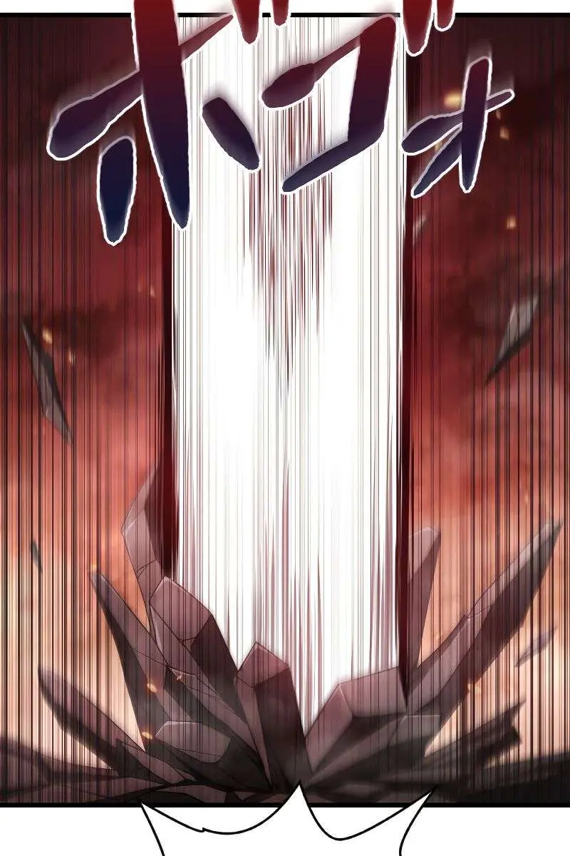 ??? Rank Hidden Equipment Musou Chapter 15 Page 94