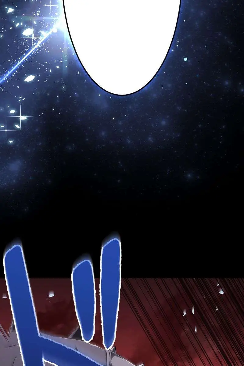 ??? Rank Hidden Equipment Musou Chapter 15 Page 98