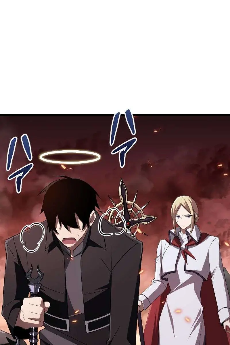 ??? Rank Hidden Equipment Musou Chapter 16 Page 6