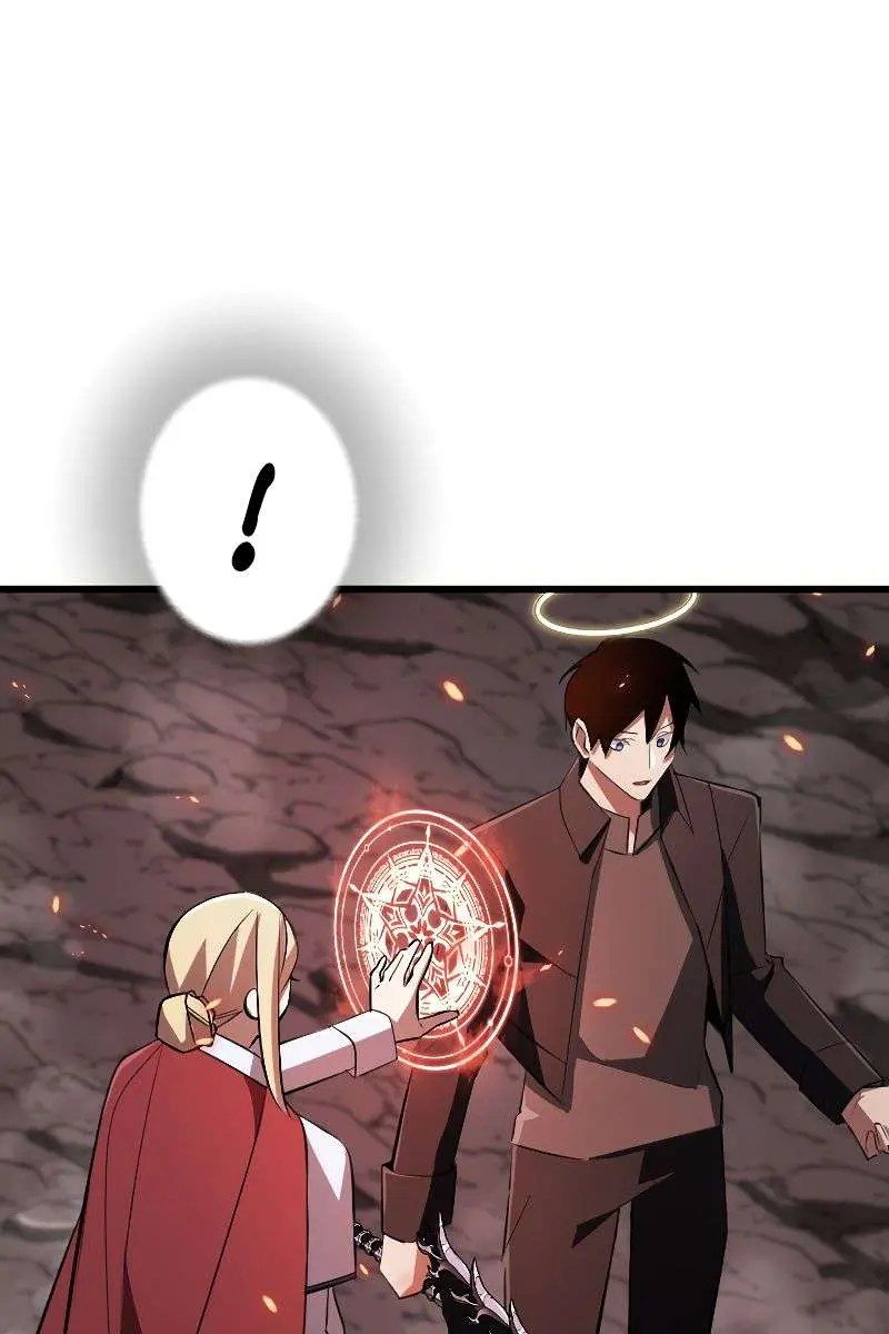 ??? Rank Hidden Equipment Musou Chapter 16 Page 39