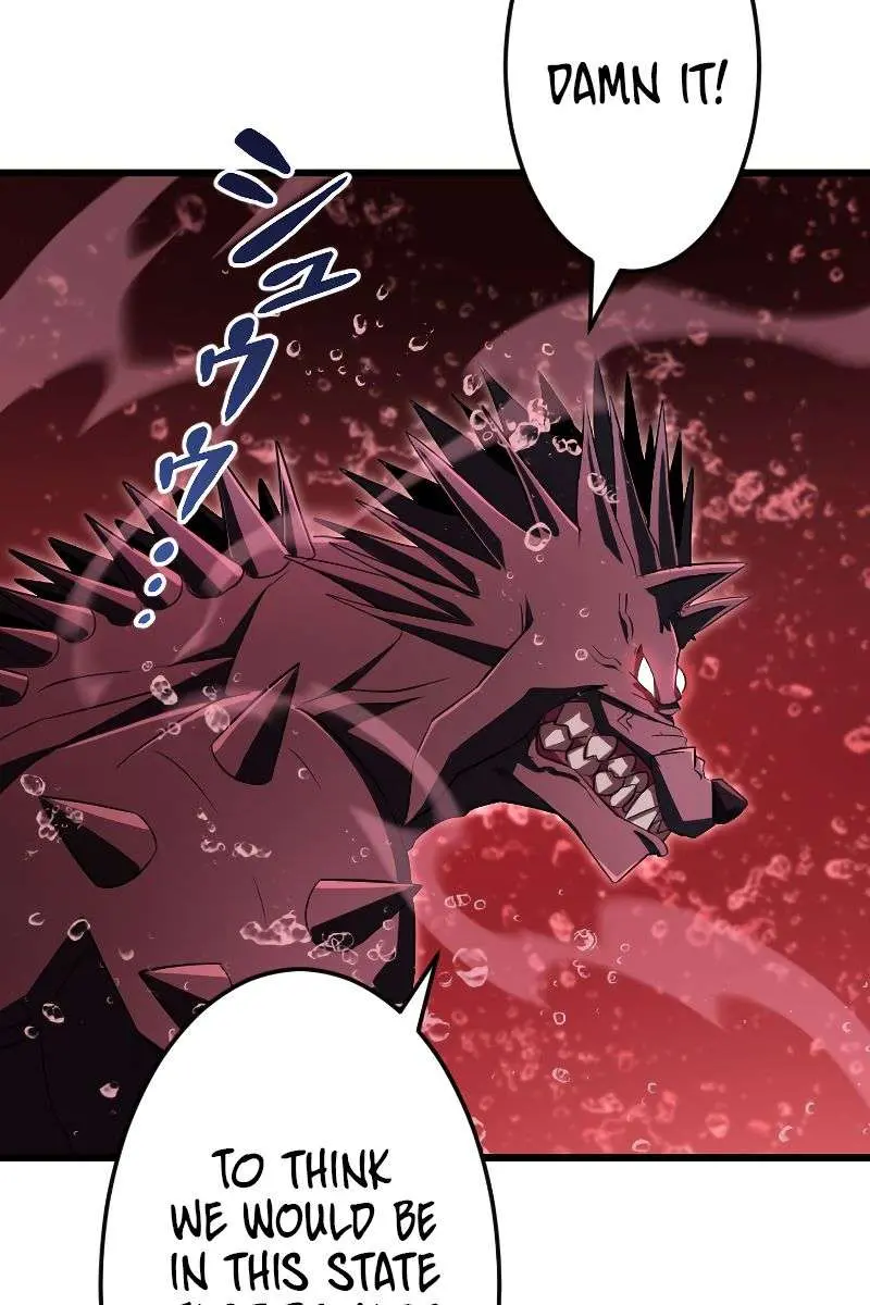 ??? Rank Hidden Equipment Musou Chapter 16 Page 48