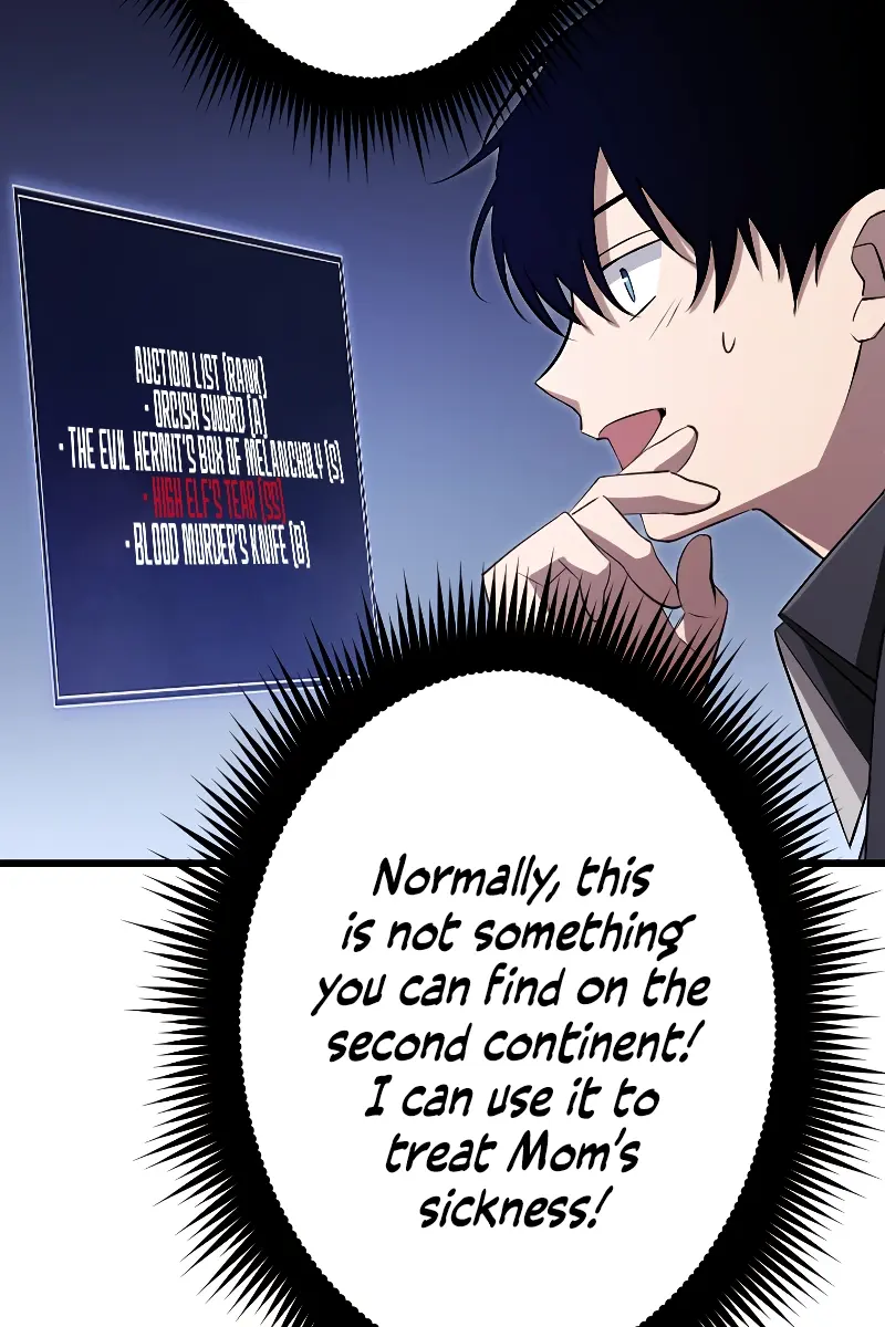 ??? Rank Hidden Equipment Musou Chapter 17 Page 51