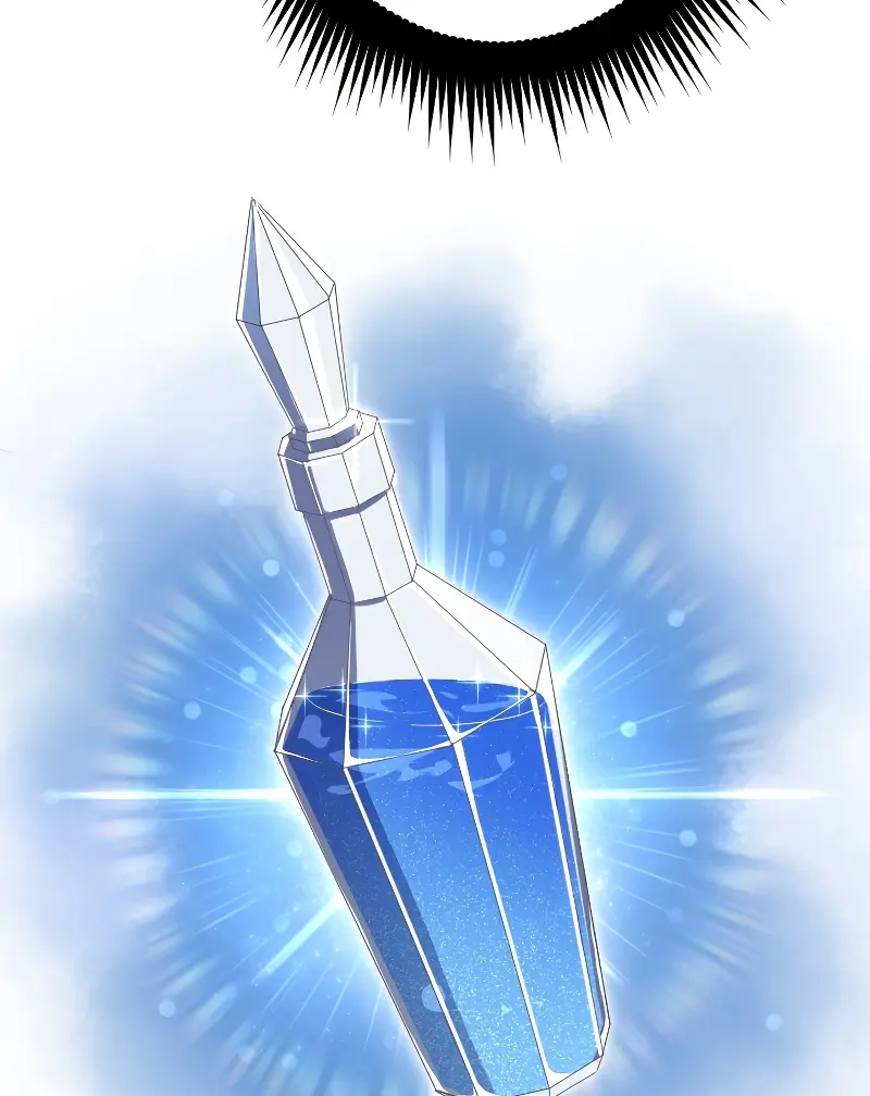 ??? Rank Hidden Equipment Musou Chapter 17 Page 52