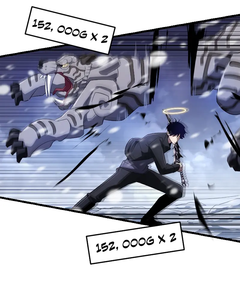 ??? Rank Hidden Equipment Musou Chapter 17 Page 82