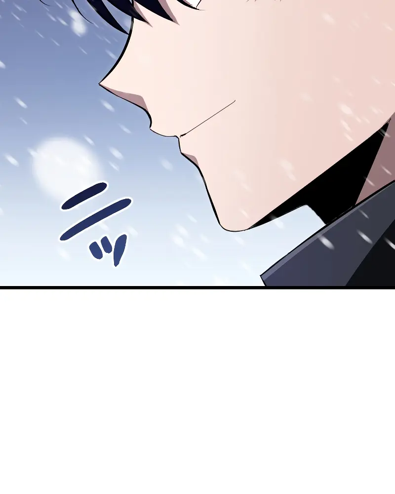 ??? Rank Hidden Equipment Musou Chapter 17 Page 86