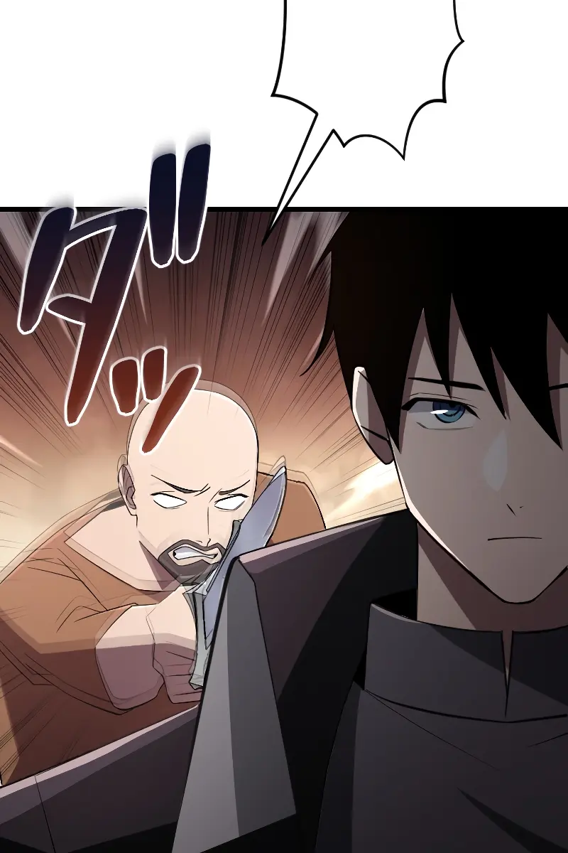 ??? Rank Hidden Equipment Musou Chapter 18 Page 38
