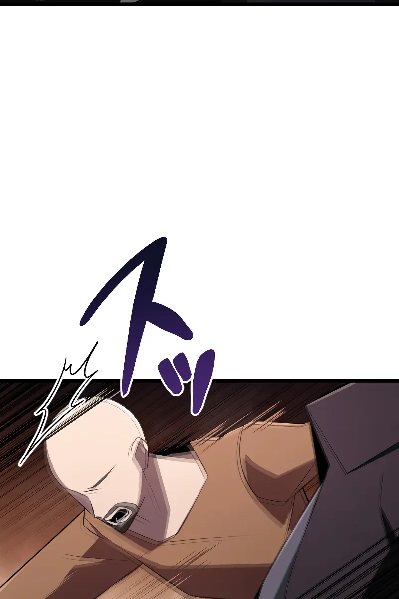 ??? Rank Hidden Equipment Musou Chapter 18 Page 39