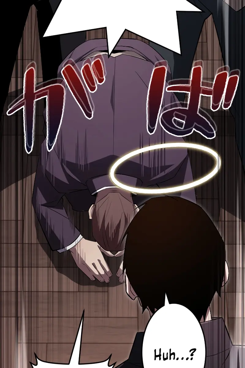 ??? Rank Hidden Equipment Musou Chapter 18 Page 54