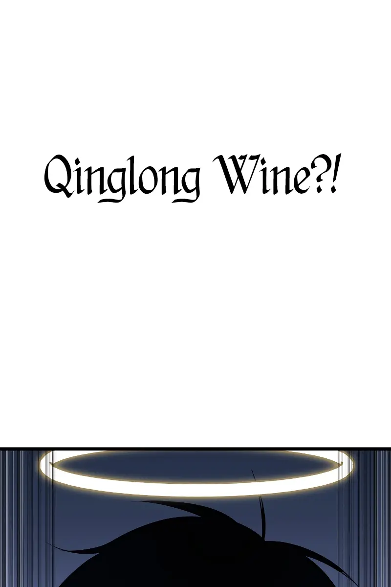 ??? Rank Hidden Equipment Musou Chapter 18 Page 88