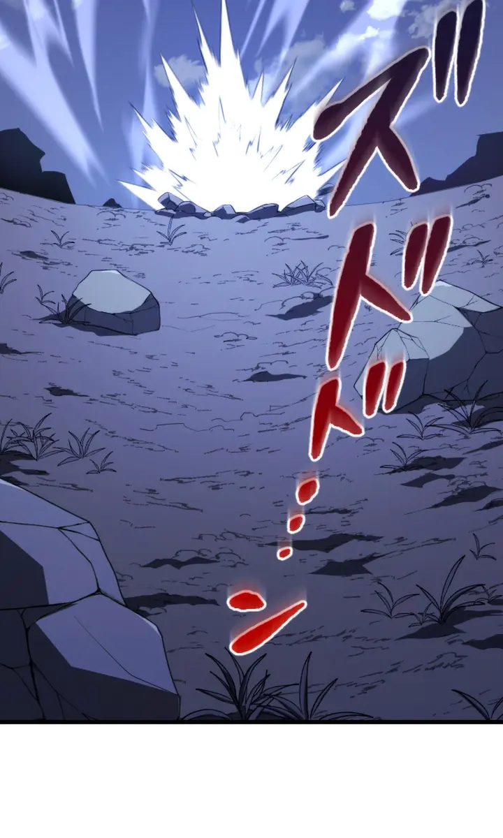 ??? Rank Hidden Equipment Musou Chapter 20 Page 5