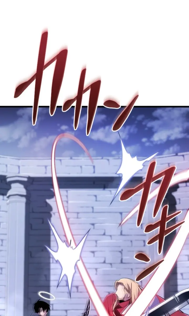 ??? Rank Hidden Equipment Musou Chapter 20 Page 77