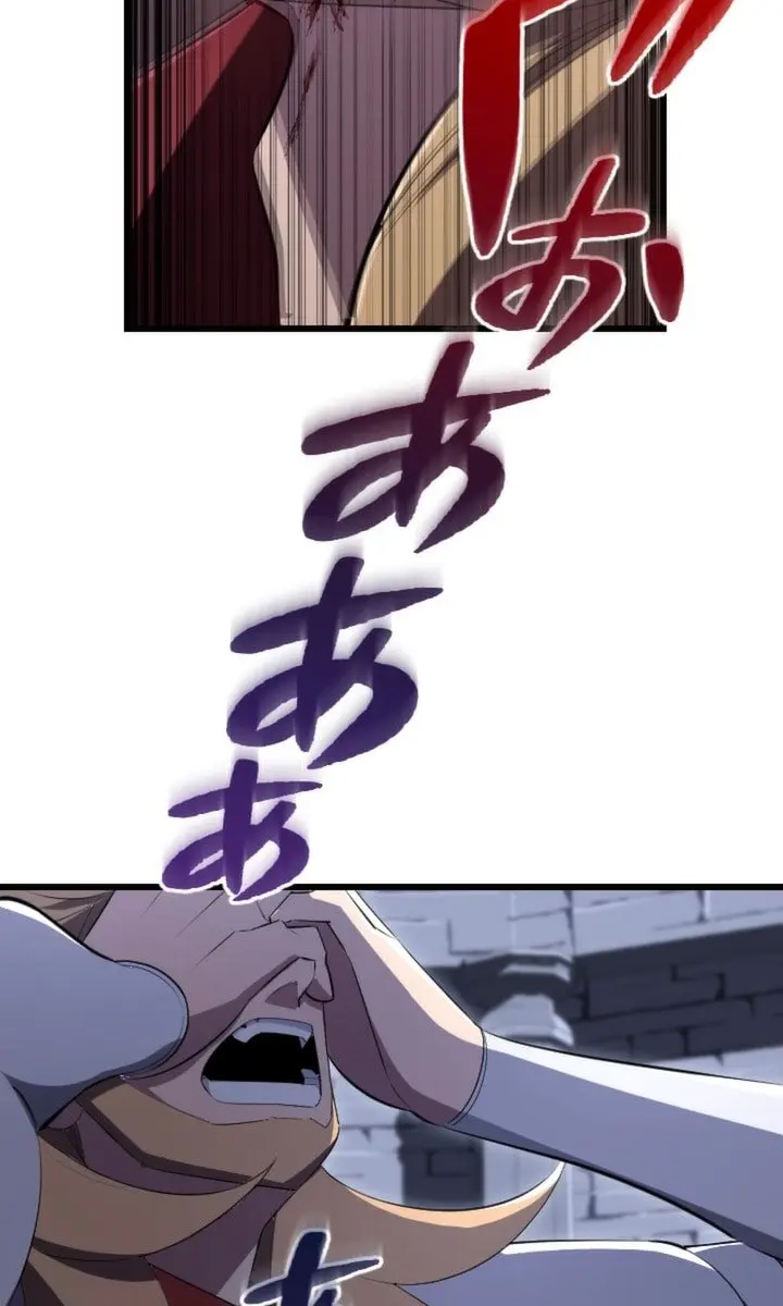 ??? Rank Hidden Equipment Musou Chapter 21 Page 17