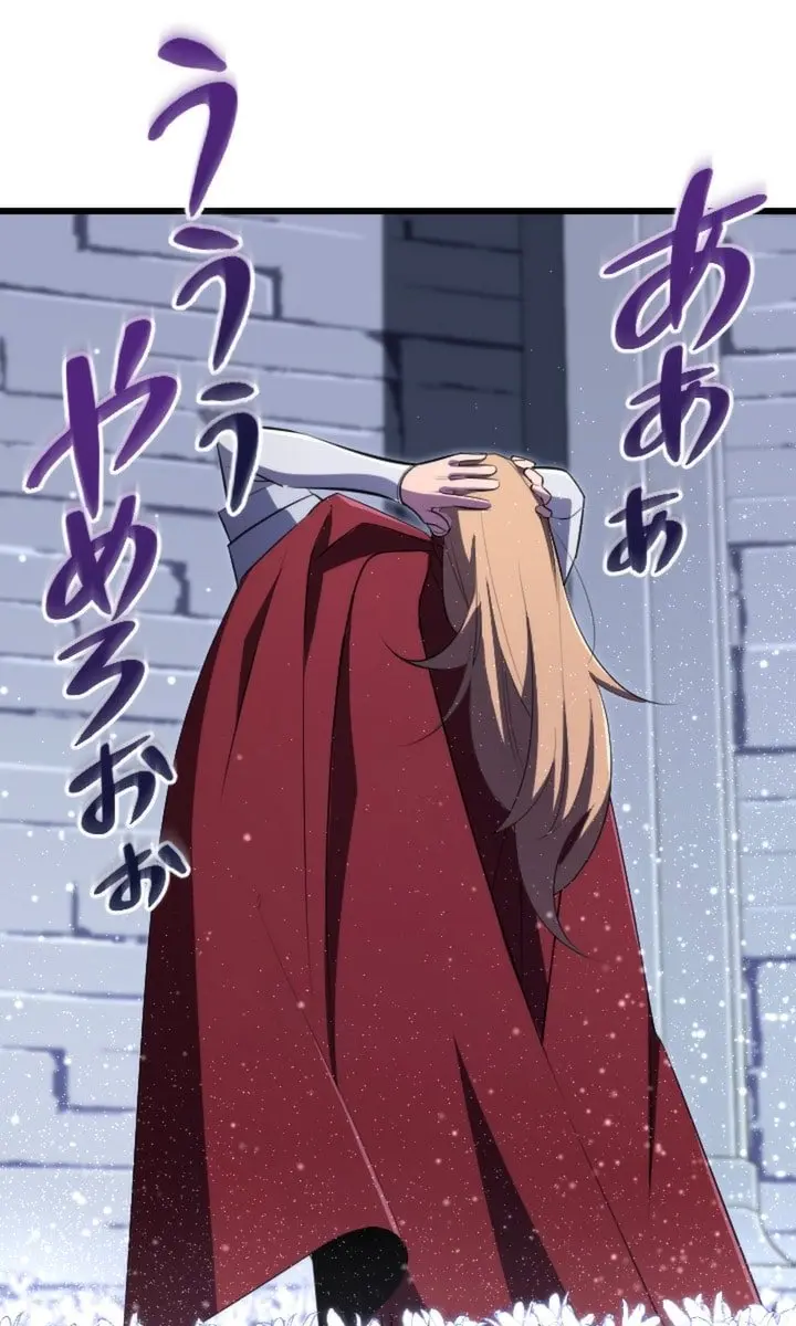 ??? Rank Hidden Equipment Musou Chapter 21 Page 19