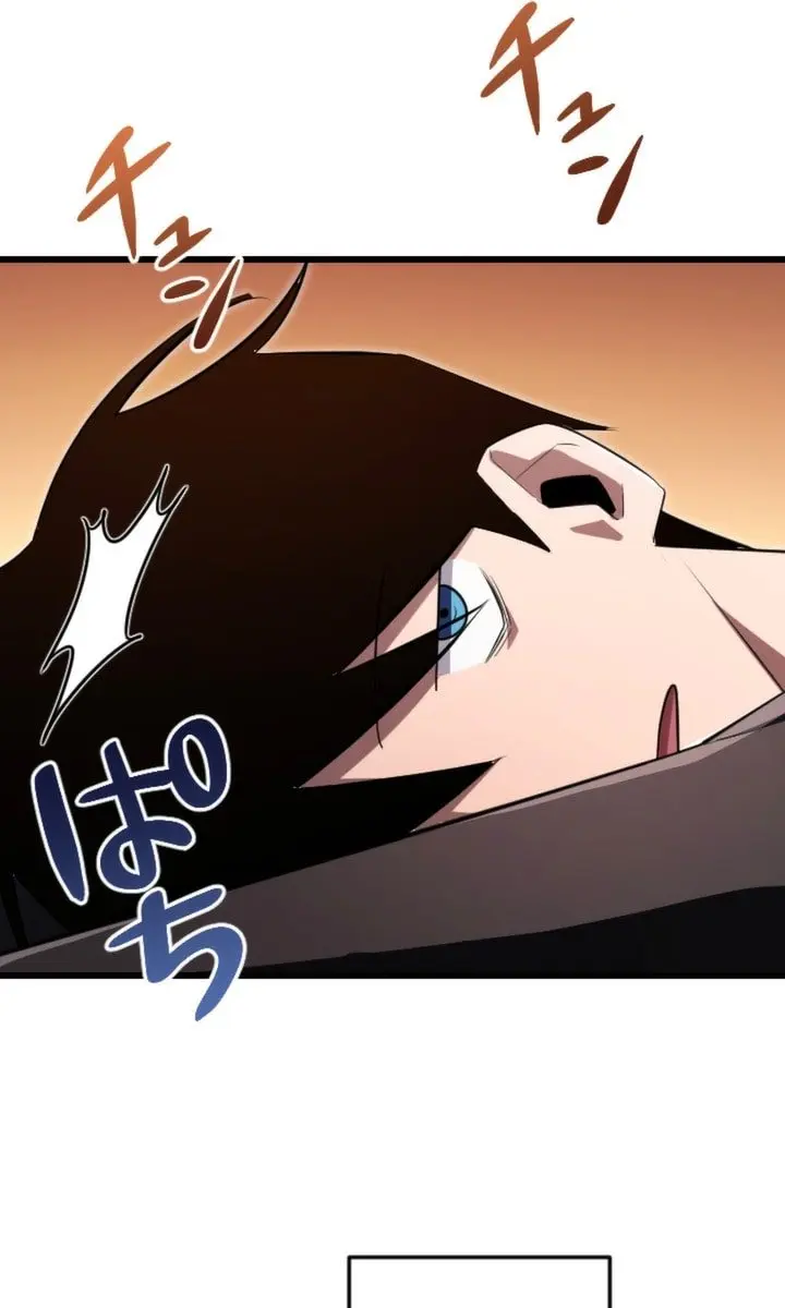 ??? Rank Hidden Equipment Musou Chapter 21 Page 93
