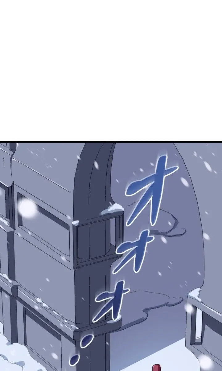 ??? Rank Hidden Equipment Musou Chapter 22 Page 15