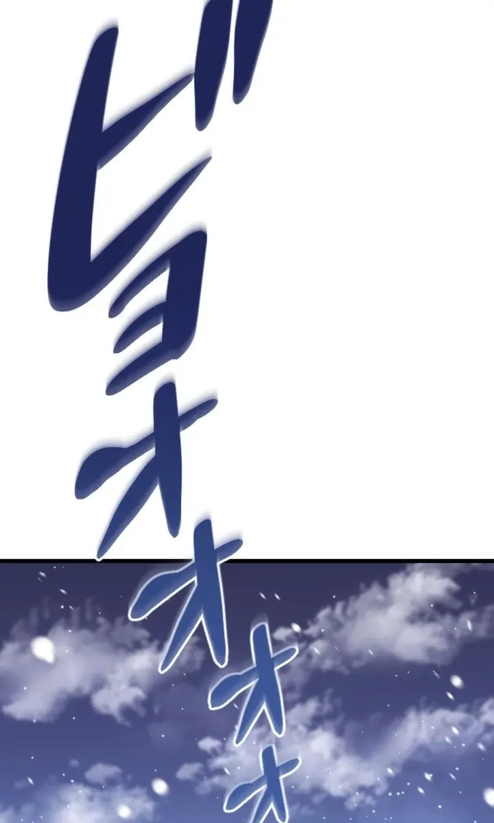??? Rank Hidden Equipment Musou Chapter 22 Page 39