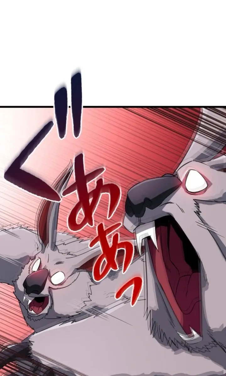 ??? Rank Hidden Equipment Musou Chapter 22 Page 94
