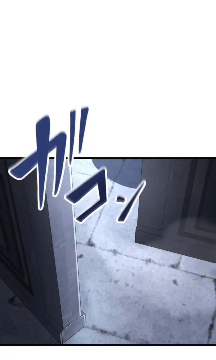 ??? Rank Hidden Equipment Musou Chapter 23 Page 52