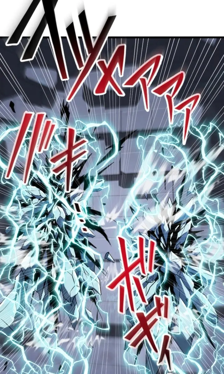 ??? Rank Hidden Equipment Musou Chapter 23 Page 76