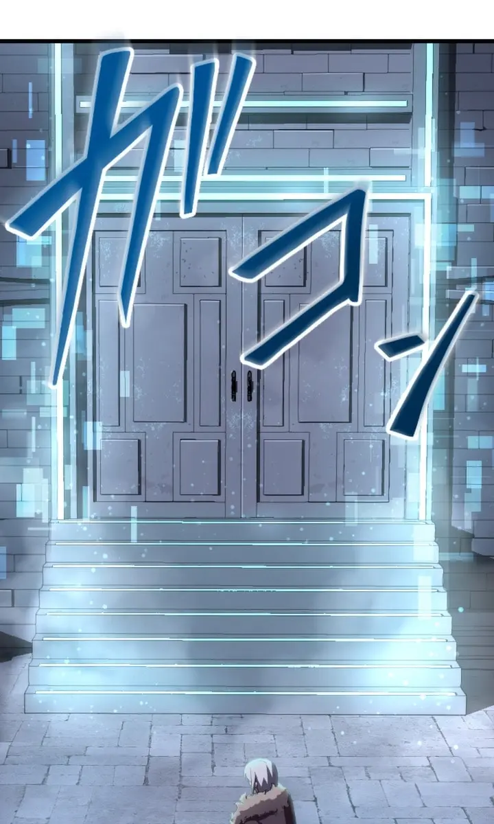 ??? Rank Hidden Equipment Musou Chapter 23 Page 81