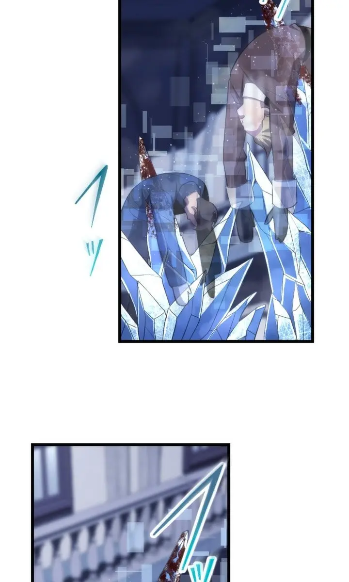 ??? Rank Hidden Equipment Musou Chapter 24 Page 73