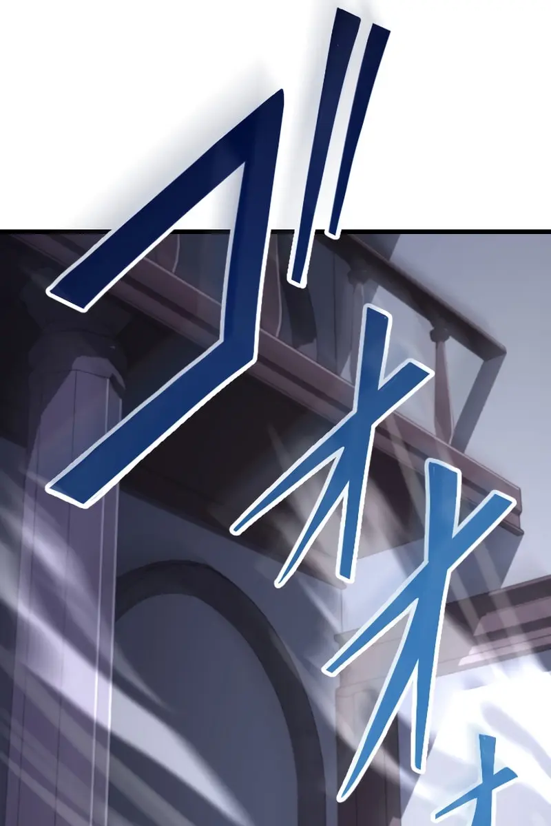 ??? Rank Hidden Equipment Musou Chapter 25 Page 12