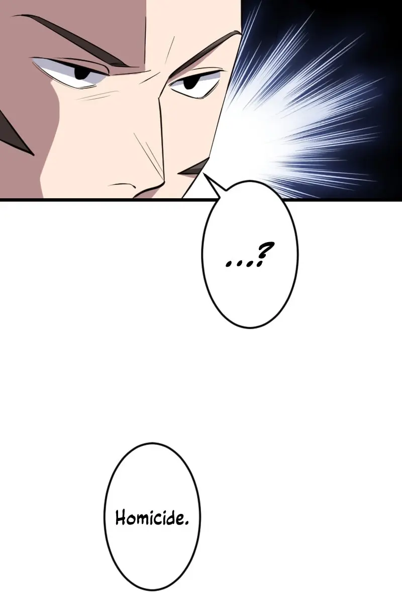 ??? Rank Hidden Equipment Musou Chapter 25 Page 17
