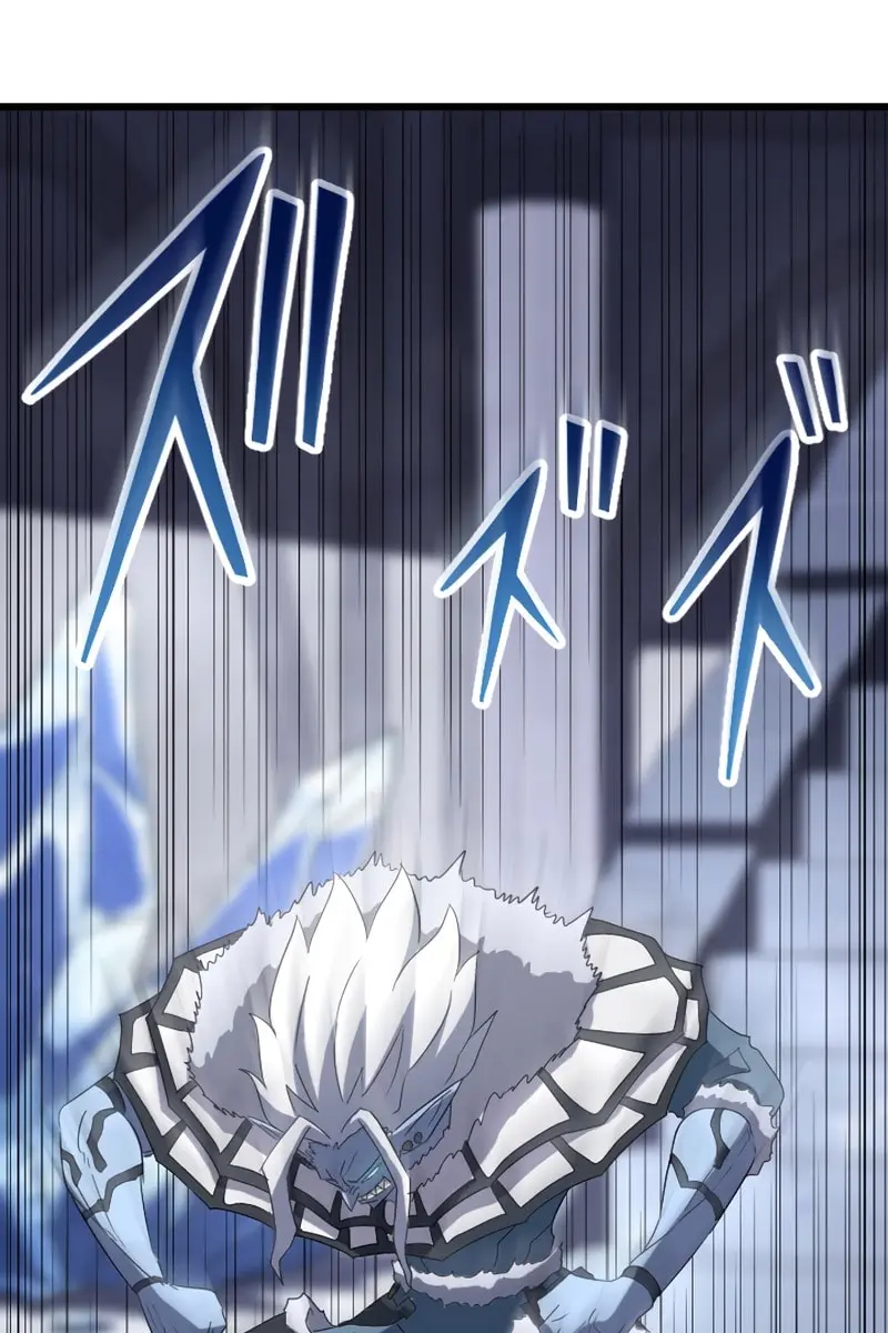??? Rank Hidden Equipment Musou Chapter 25 Page 45