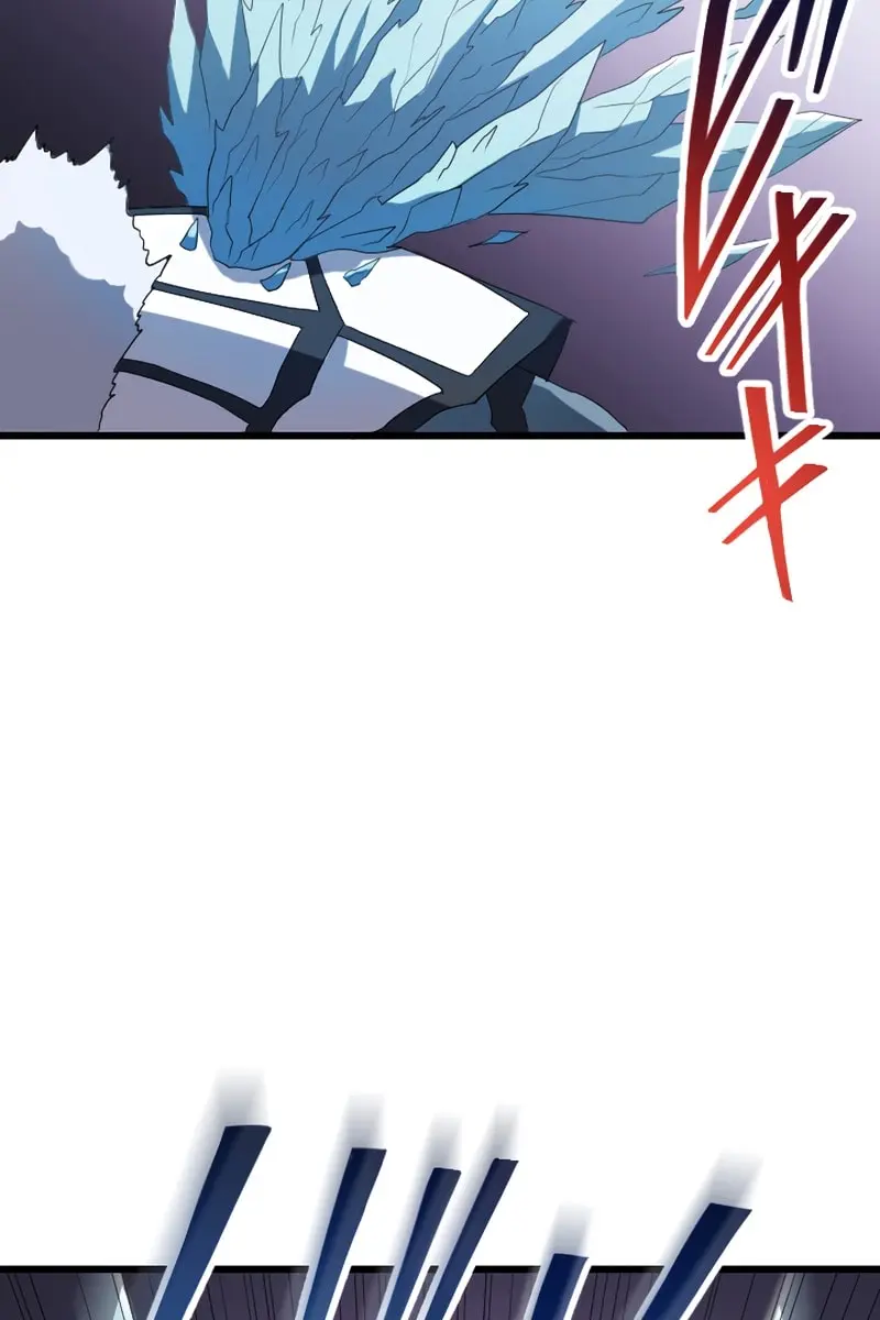 ??? Rank Hidden Equipment Musou Chapter 25 Page 47