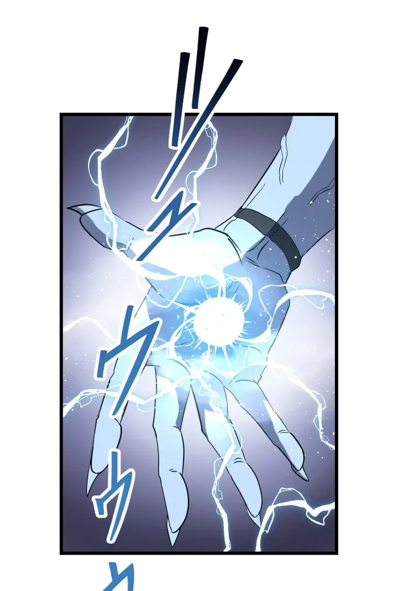 ??? Rank Hidden Equipment Musou Chapter 25 Page 62