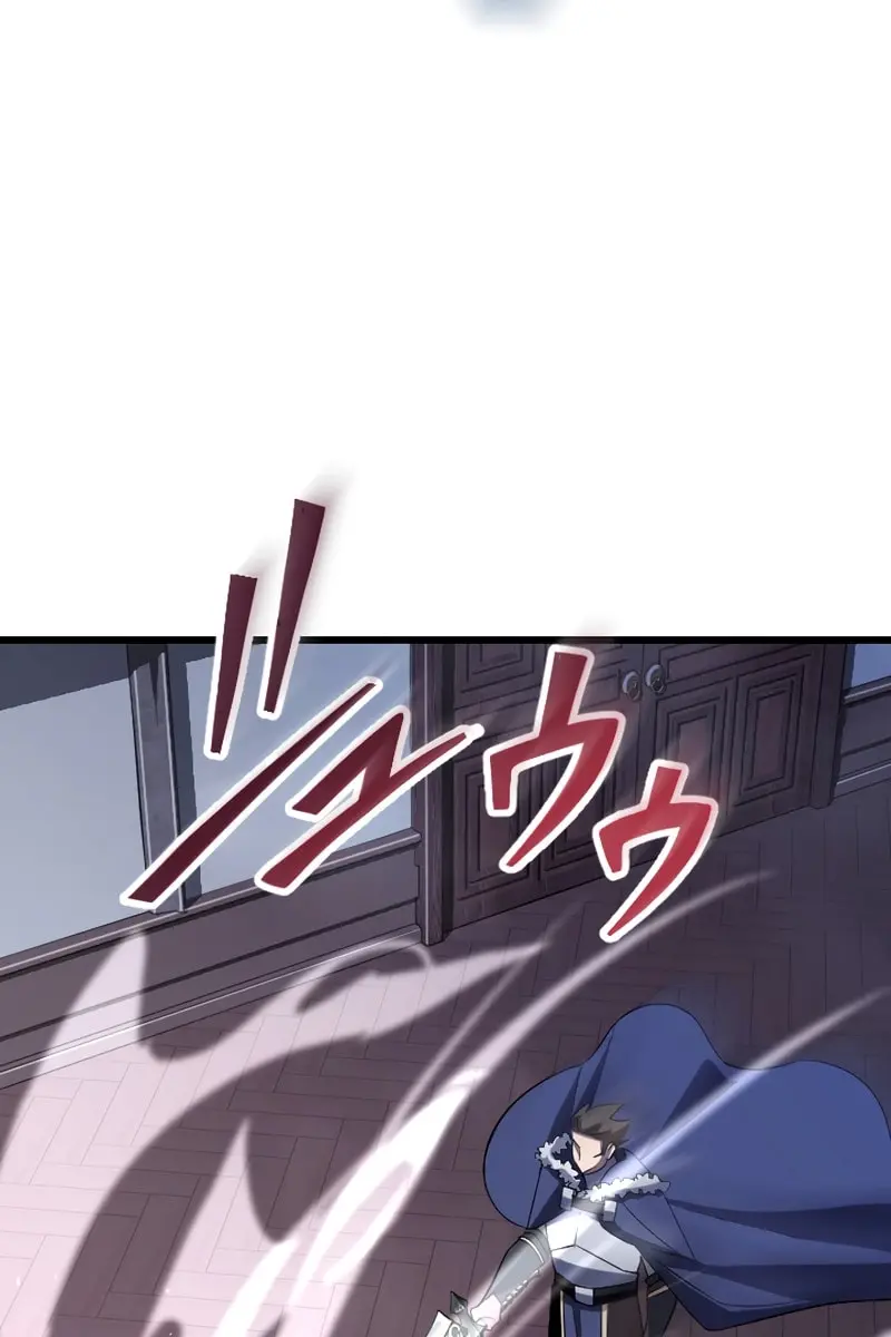 ??? Rank Hidden Equipment Musou Chapter 26 Page 36