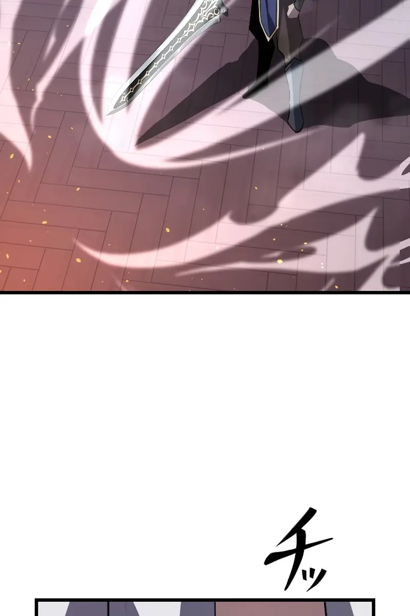 ??? Rank Hidden Equipment Musou Chapter 26 Page 37