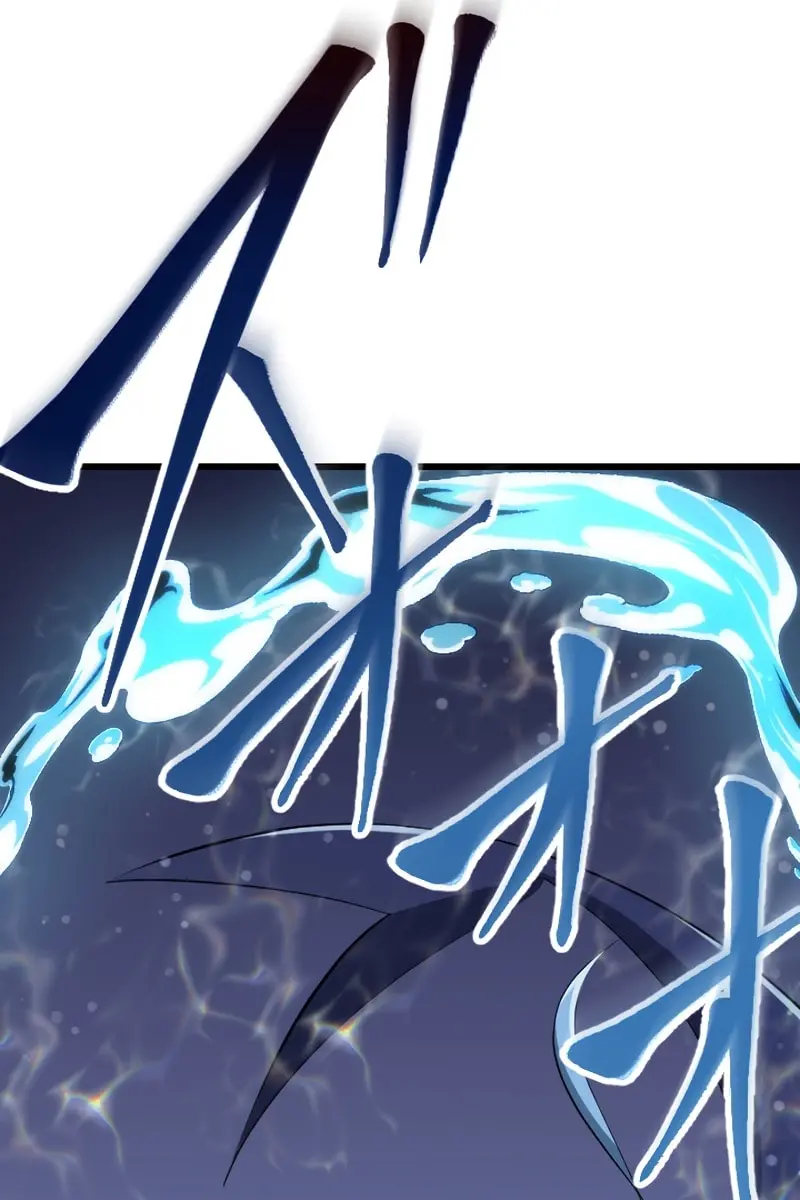 ??? Rank Hidden Equipment Musou Chapter 26 Page 41